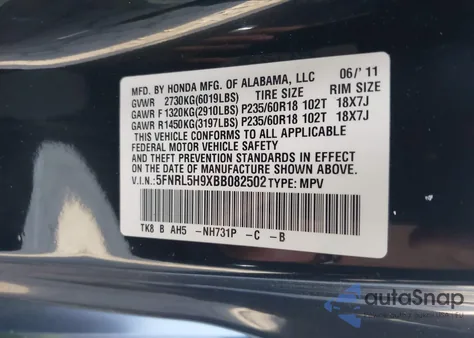 2011 Honda Odyssey z USA, uszkodzony, nr VIN MISSINGVIN